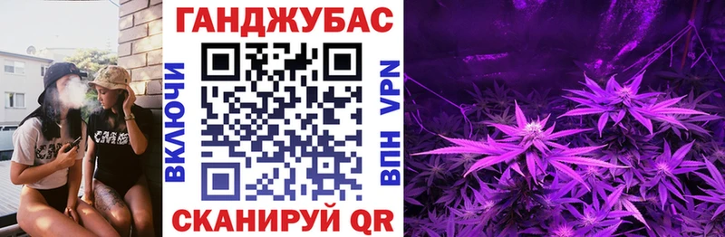 Купить закладку Кораблино MDMA  Конопля  Меф  Codein  КОКАИН  ГАШ 