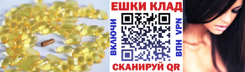 мега ССЫЛКА  Кораблино  ЭКСТАЗИ 280 MDMA 