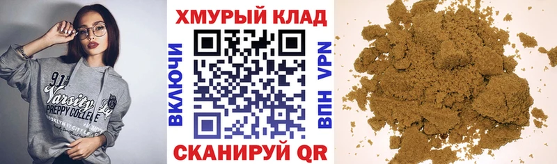 Героин VHQ Кораблино