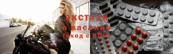 Альфа ПВП Козловка