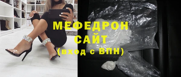 синтетический гашиш Кинешма