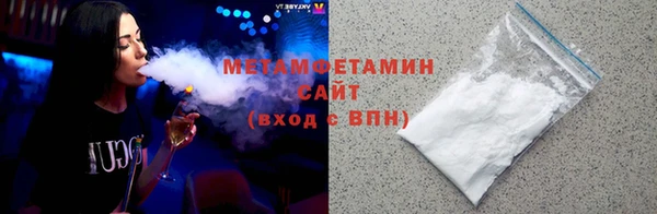 кокс Киренск