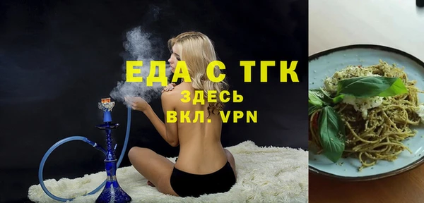 Альфа ПВП Козловка