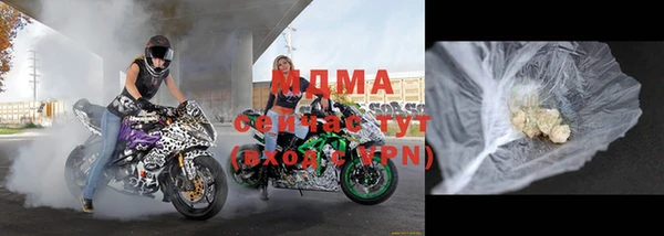 Альфа ПВП Козловка