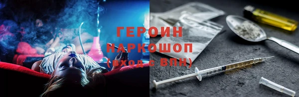spice Касимов