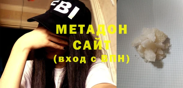 героин Кодинск
