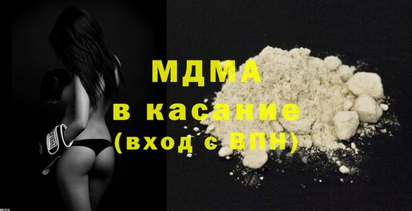 стафф Киреевск
