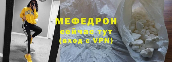 крисы Козельск