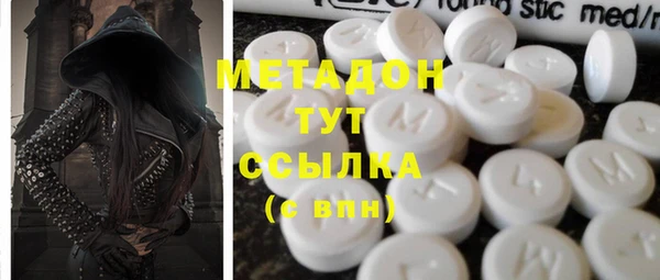 стафф Киреевск