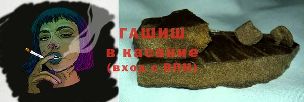 героин Кодинск
