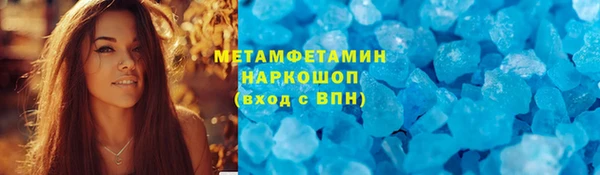 кокс Киренск