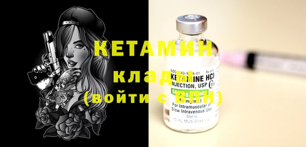кокс Киренск