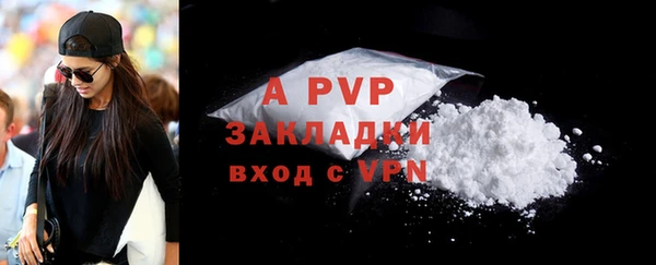 синтетический гашиш Кинешма