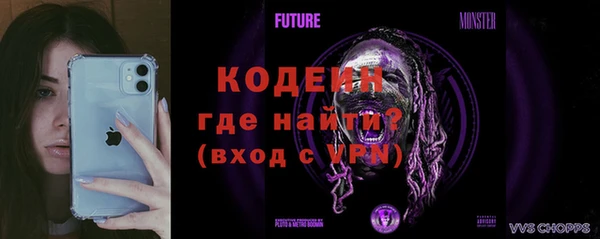 Альфа ПВП Козловка