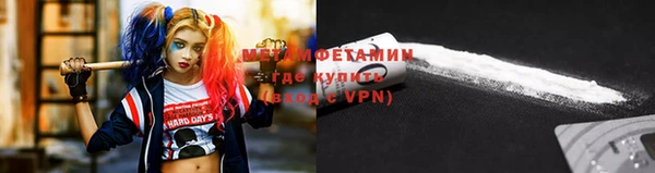 не бодяженный Бабаево