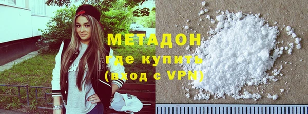 синтетический гашиш Кинешма