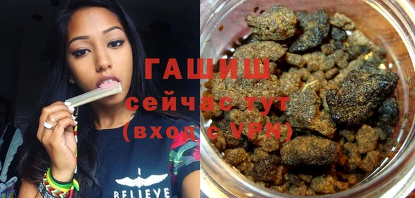 твердый Ахтубинск