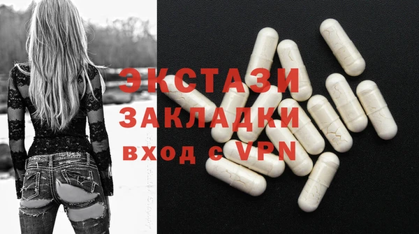 героин Кодинск