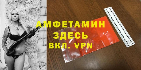 героин Кодинск