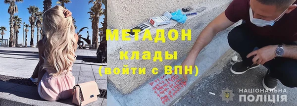 хмурый Карталы