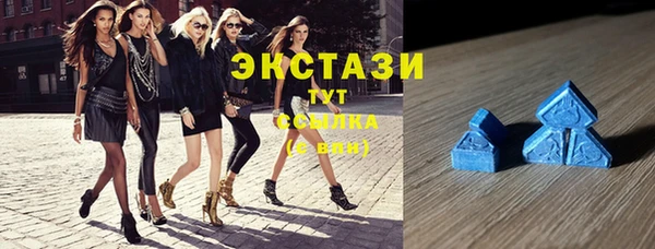 стафф Киреевск