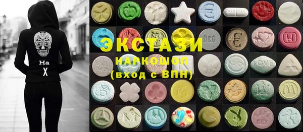 не бодяженный Бабаево