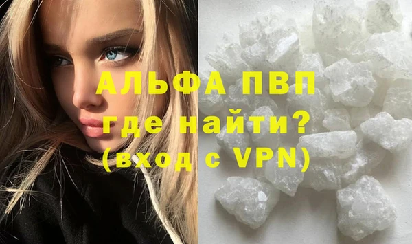 хмурый Карталы