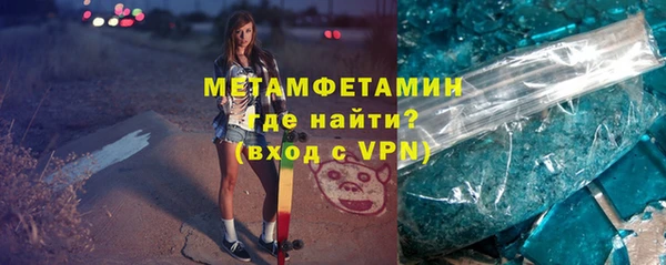 стафф Киреевск