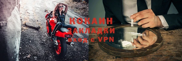 Альфа ПВП Козловка