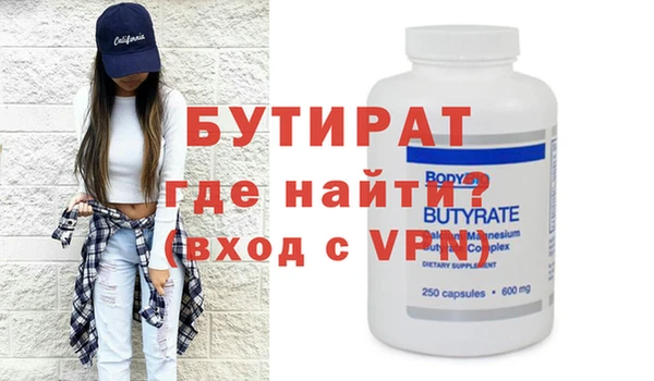 кокс Киренск