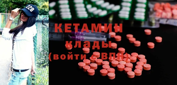 синтетический гашиш Кинешма