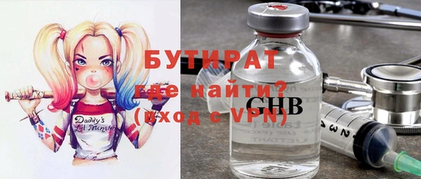 героин Кодинск