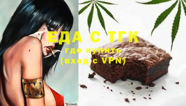 кокс Киренск