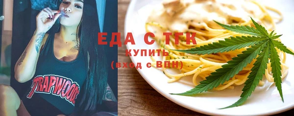 кокс Киренск