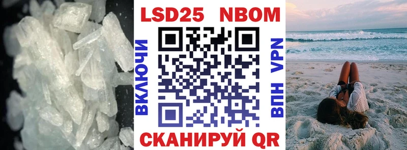 Лсд 25 экстази кислота  Кораблино 